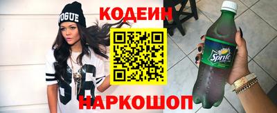 кокаин колумбия Кандалакша