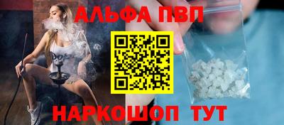 СК Камышлов