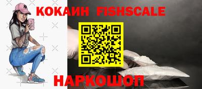 СК Камышлов