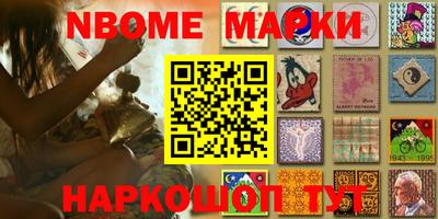 амф Канаш