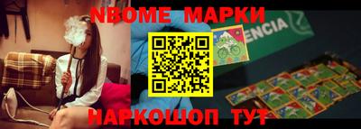 кокаин колумбия Кандалакша