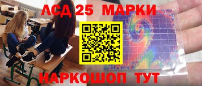амф Канаш