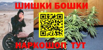 кокаин колумбия Кандалакша