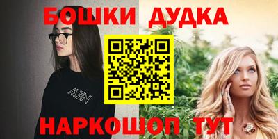 кокаин колумбия Кандалакша