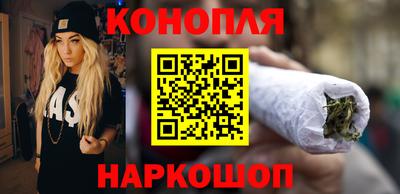 кокаин колумбия Кандалакша