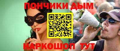 СК Камышлов