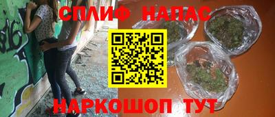амф Канаш