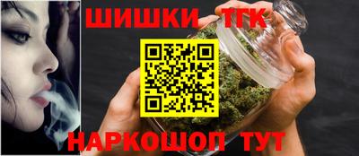 амф Канаш