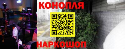 кокаин колумбия Кандалакша