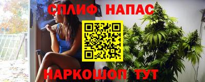 амф Канаш