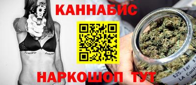 амф Канаш