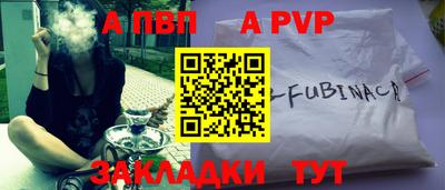 СК Камышлов