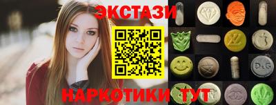 СК Камышлов