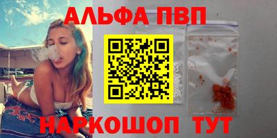 СК Камышлов