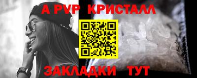 кокаин колумбия Кандалакша