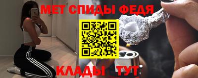 кокаин колумбия Кандалакша