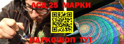 кокаин колумбия Кандалакша