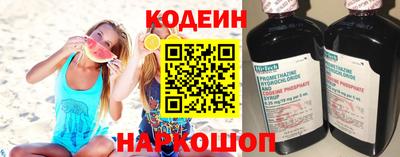 кокаин колумбия Кандалакша