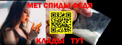 амф Канаш
