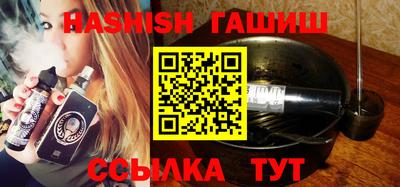СК Камышлов