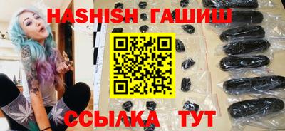 СК Камышлов