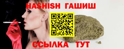 амф Канаш