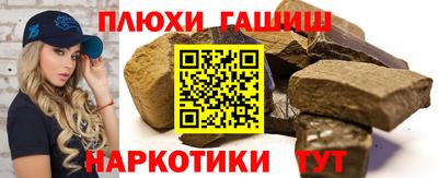кокаин колумбия Кандалакша