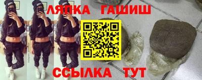 кокаин колумбия Кандалакша