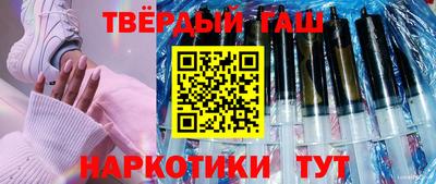 кокаин колумбия Кандалакша