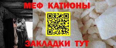 кокаин колумбия Кандалакша