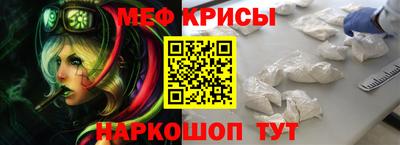 СК Камышлов