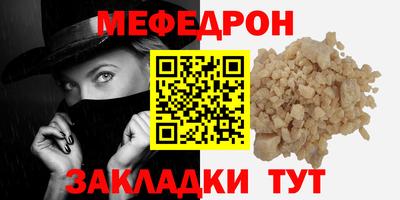 СК Камышлов