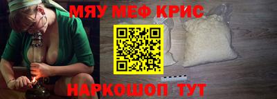 кокаин колумбия Кандалакша